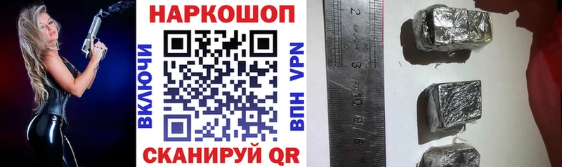 Купить наркотики сайты Лагань COCAIN  Меф 