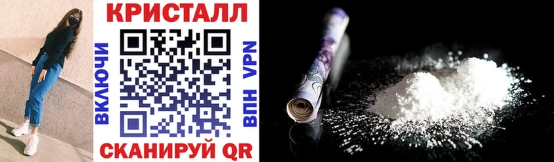 Amphetamine Розовый Лагань