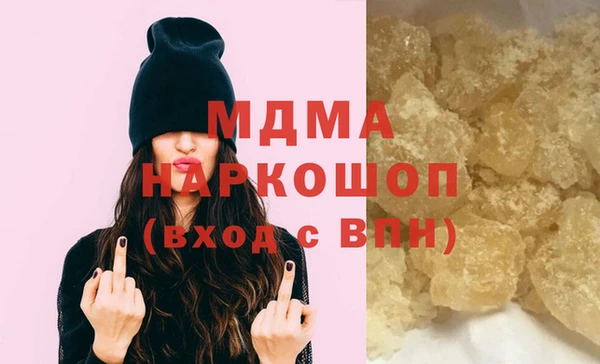 дурь Алзамай