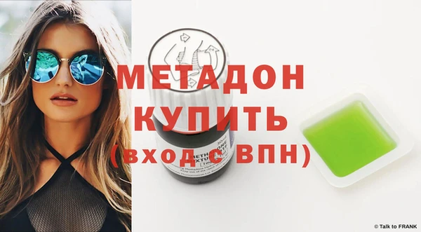 дурь Алзамай