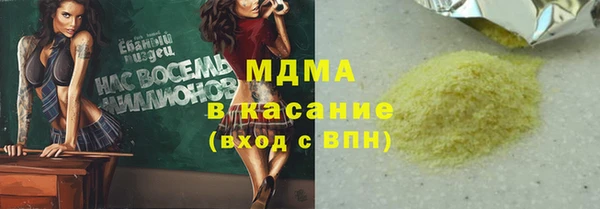 дурь Алзамай