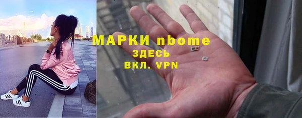 дурь Алзамай