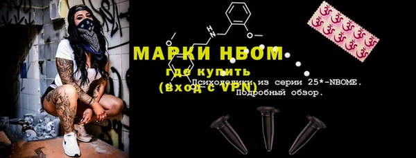 гидропоника Кулебаки