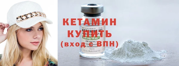 СК Кукмор