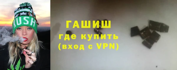 дурь Алзамай