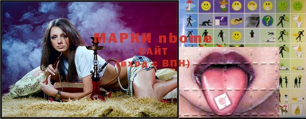 дурь Алзамай