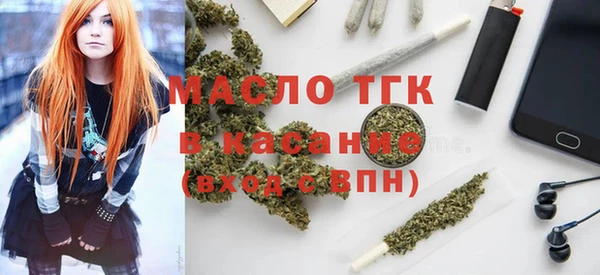 хмурый Приозерск