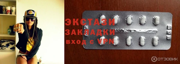 хмурый Приозерск